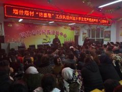塔什塔村“访惠聚”工作队组织返乡学生发声亮剑声讨“三股势力”